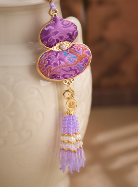 杭州宋锦葫芦挂件福禄寿喜财平安刺绣编织流苏钥匙扣包包挂饰吊坠