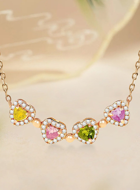 满钻碧玺四叶草磁吸项链女925纯银一款两带锁骨链夏季多巴胺吊坠