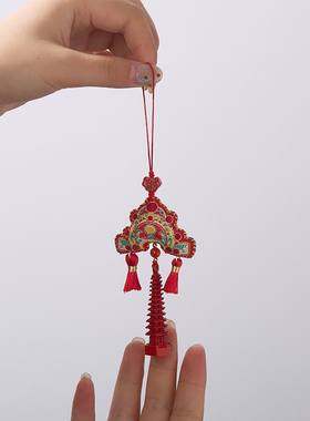 新中式状元帽香囊挂件朱砂文昌塔高级感国潮钥匙扣包挂手机链吊坠