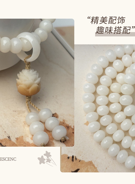 原生白玉菩提根108颗佛珠手持手串女菩提子文玩念珠手持挂脖手链