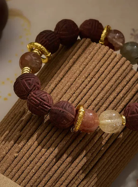 手工DIY制作古法合香珠手串金发晶红胶花水晶女款药香珠手作手链