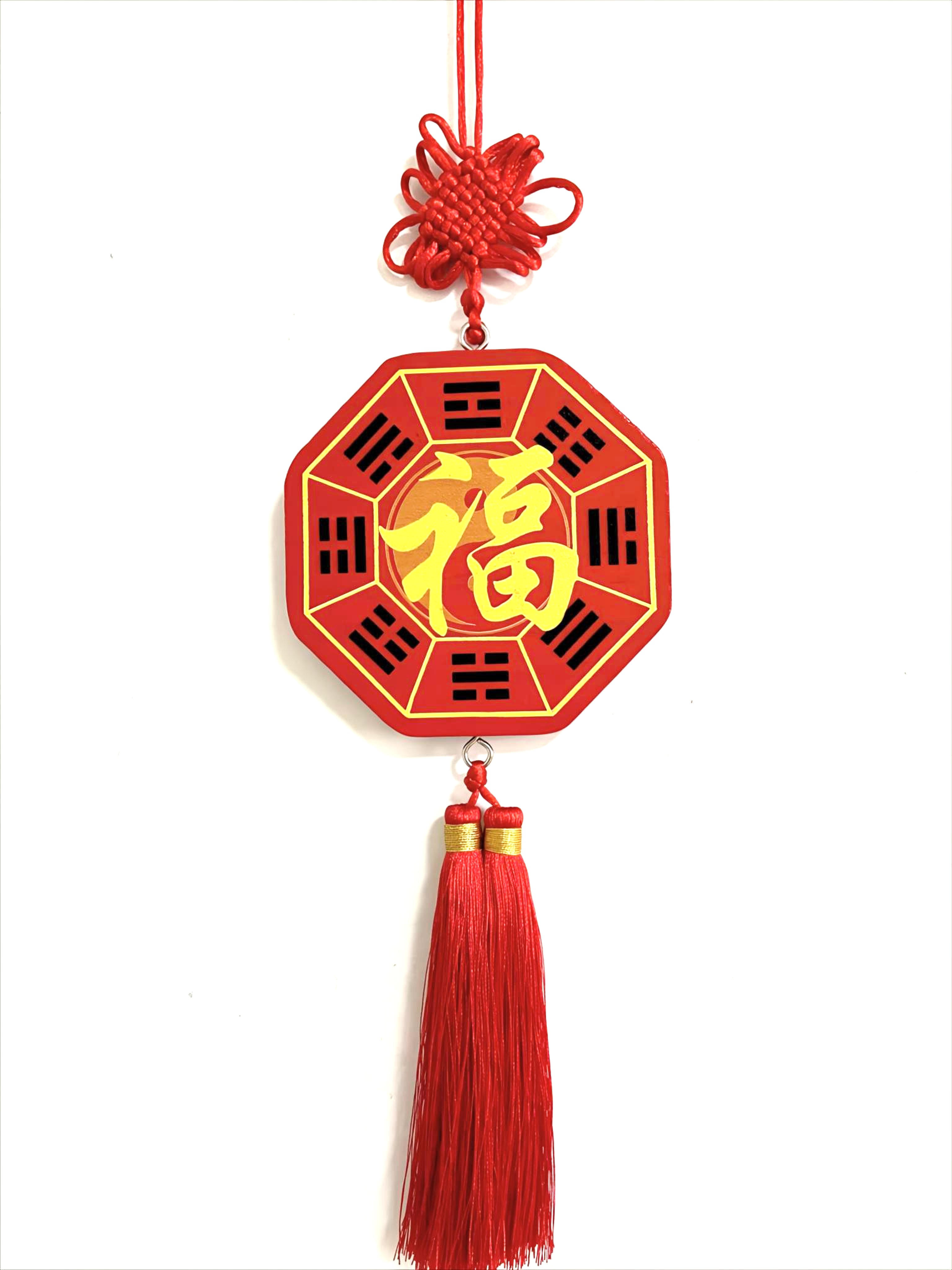 八卦福字挂件东北厨房专用前福后八卦五行八卦福桃木,淘宝优惠券,粉丝福利购,淘宝优惠卷