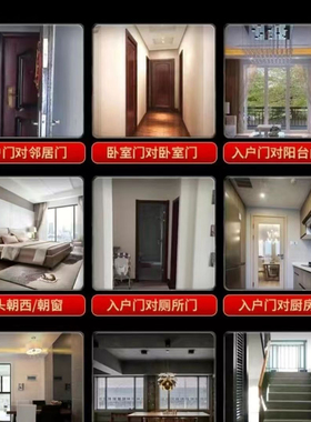 铜钱五帝钱挂件招财饰品