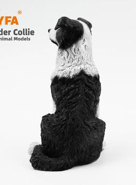 Yfa模型游戏边境牧羊犬人造狗模型边境牧羊犬汽车饰品工艺品手工