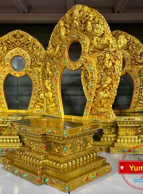 西藏金刚底座7寸佛像专用底座西藏工艺鎏金镶嵌宝石纯黄铜佛像底