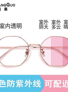 感光变色太阳眼镜女2025年新款抗UV蓝光近视太阳眼镜可配有度数潮