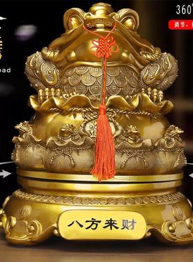 八方来财金蟾摆件招财蟾蜍客厅玄关装饰品办公室公司前台开 业礼