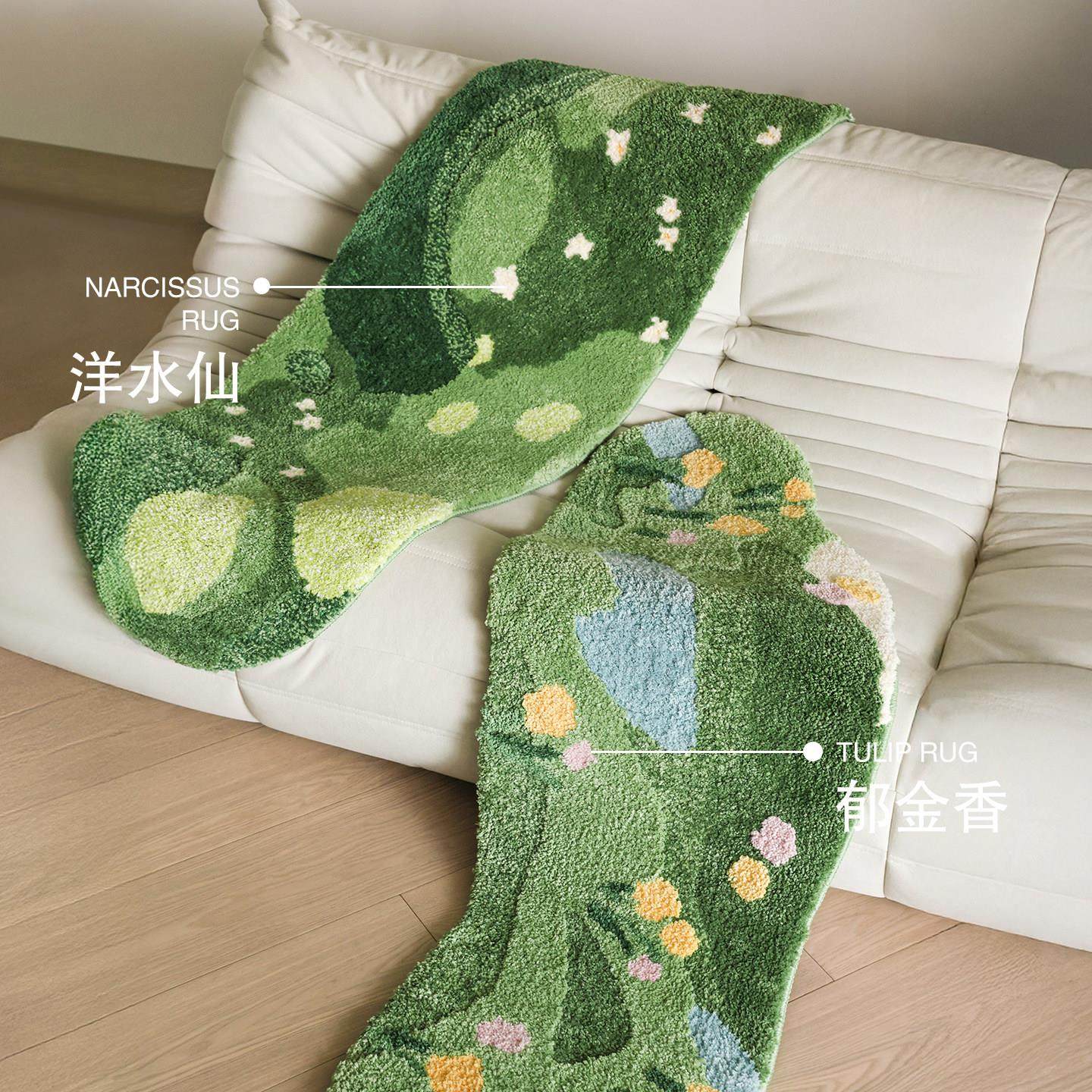 赛波斯异形床边毯长条绿色柔软防滑高级感卧室飘窗衣帽间客厅地毯,淘宝优惠券,粉丝福利购,淘宝优惠卷