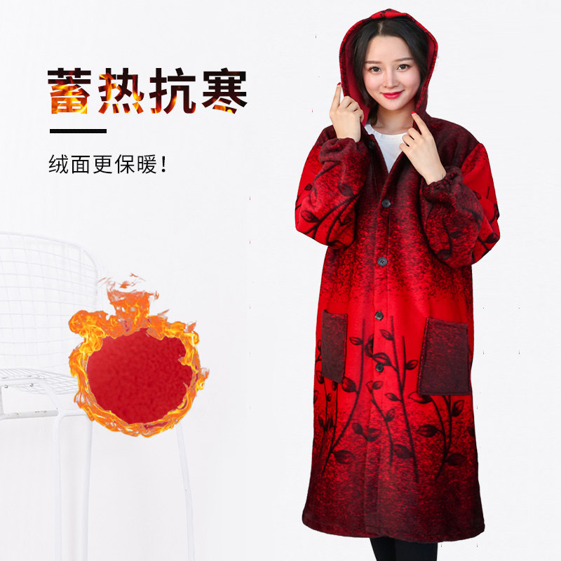 超长款罩衣秋冬加绒加厚羽绒服护衣过膝保暖围裙厨房工作服成人女,淘宝优惠券,粉丝福利购,淘宝优惠卷