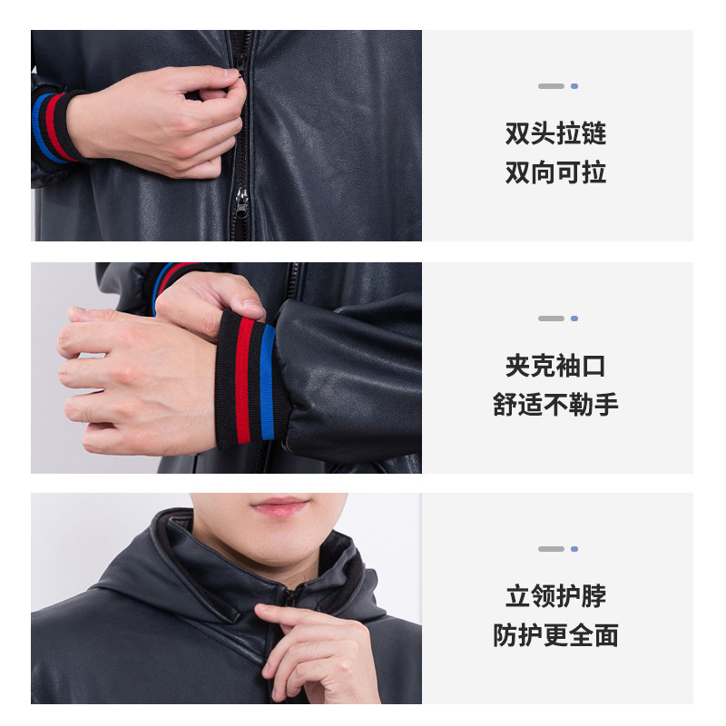 秋冬加绒PU防水罩衣男士防油工作服防污大人家用围裙时尚皮革上衣,淘宝优惠券,粉丝福利购,淘宝优惠卷
