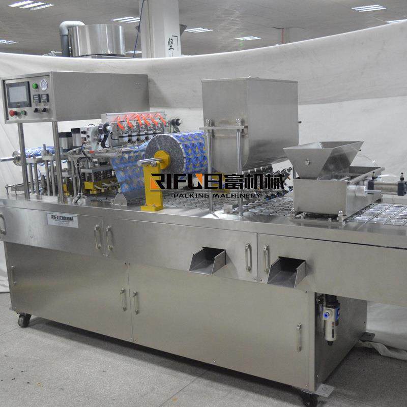 广州全自动塑杯灌装封口机醋泡豆塑杯机水果罐头灌装封口设备,淘宝优惠券,粉丝福利购,淘宝优惠卷