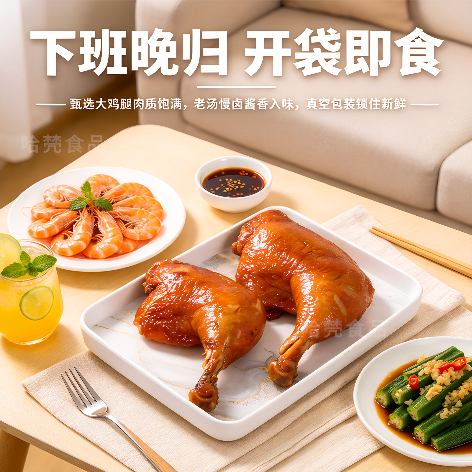 图 3
