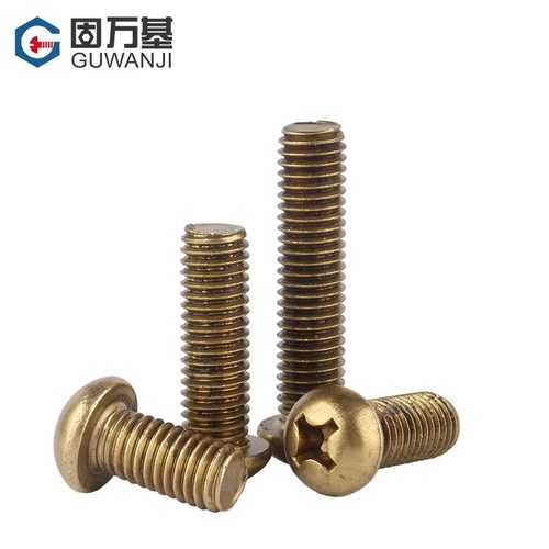 黄铜圆头十字螺丝钉铜制盘头平尾螺栓机牙螺钉大全国标M2M3M4M5M6 - 图2
