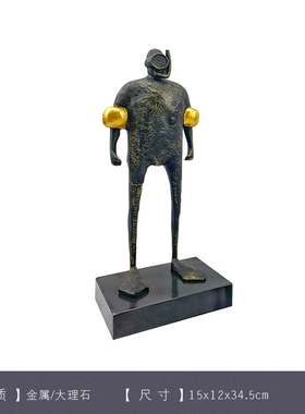 北欧风格简约样板间儿童房卡通人物摆件宇航员抽象艺术装饰工艺品