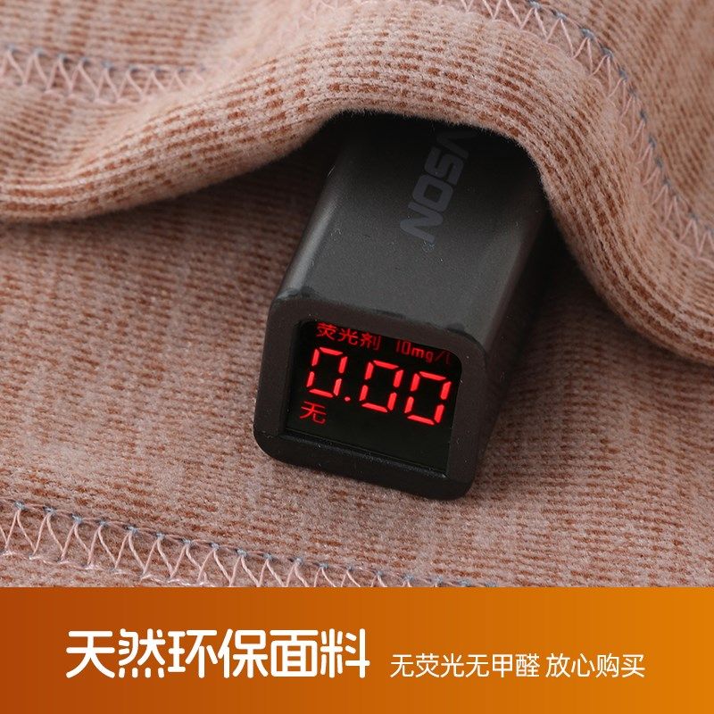 儿童保暖裤秋裤内穿校服神器男童女童宝宝保暖裤冬季双层加厚棉裤,淘宝优惠券,粉丝福利购,淘宝优惠卷