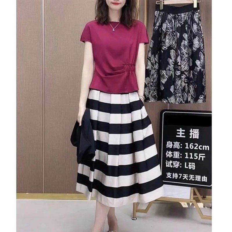 褶皱设计圆领短袖T恤女2025夏季年新款收腰黑白条纹裙子上衣套装,淘宝优惠券,粉丝福利购,淘宝优惠卷