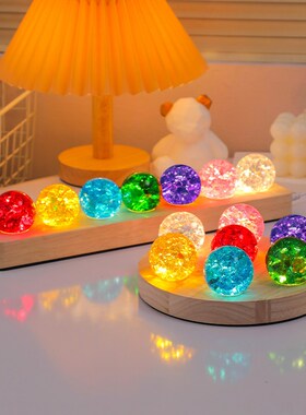 七彩玻璃珠水晶球可发光摆件桌面办公室装饰情人节圣诞节送人礼物