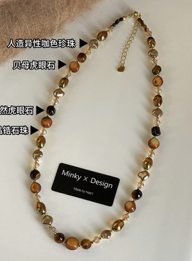 天然虎眼石复古串珠项链配饰
