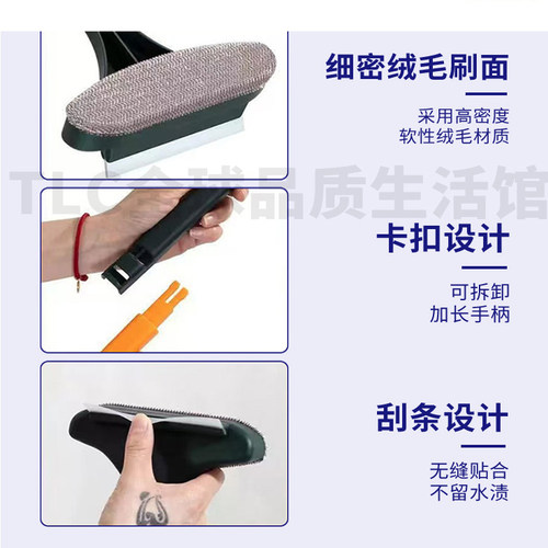 【德国黑科技】纱窗刷免拆洗家用窗户金刚网玻璃专业保洁清洁工具 - 图2