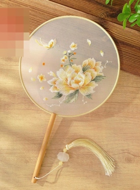 古风刺绣团扇中秋赏月牡丹古风扇八瓣圆扇仙子汉服荷花百搭扇