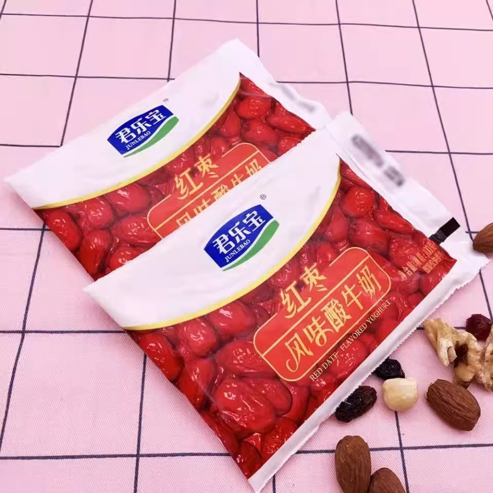 君乐宝红枣风味酸牛奶益生菌发酵乳营养100g*10袋早餐实惠包装,淘宝优惠券,粉丝福利购,淘宝优惠卷