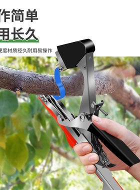 防晒袖套  农用番茄西红柿绑枝机绑蔓苗器钉葡萄藤蔓捆多功能绑机