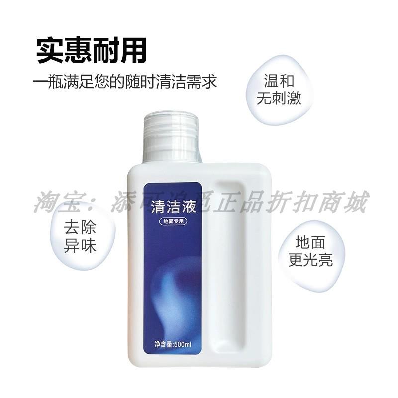 适配追觅洗地机H12Pro Plus滚刷H13滤芯网H20 Ultra配件H11助力版 - 图3