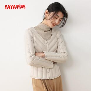【鸭鸭】90绒简约百搭保暖羽绒服