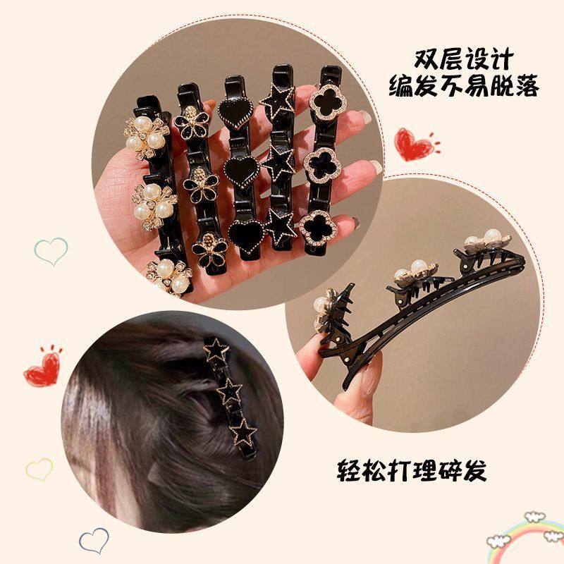 百搭编发神器双层新款网红侧边前额碎发发夹夹子刘海头饰常规抓夹,淘宝优惠券,粉丝福利购,淘宝优惠卷