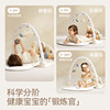 Yingshi Newborn Baby Fitness Stand Gift Box