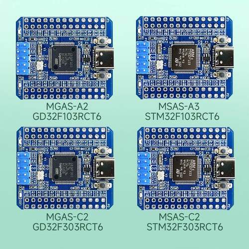 GD32F103RCT6 GD32F303RCT6 STM32F103RCT6 ARM系统板核心板开发 - 图2