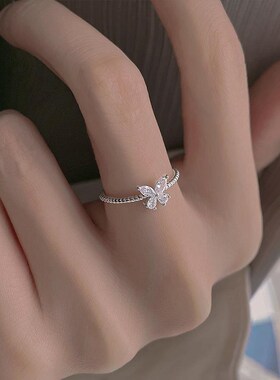 Shining Diamond Butterfly Ring for Women Ins Style Index Fin