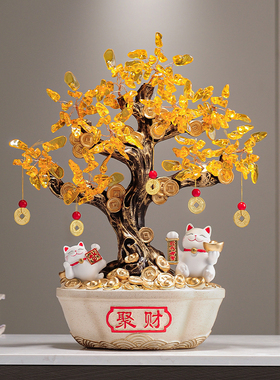 招财猫发财树摆件客厅玄关电视柜办公室前台聚财装饰乔迁开业礼物