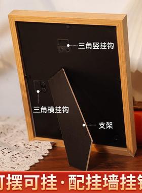 柿柿如意桌面摆台字画入户玄关客厅暖居平安喜乐小摆件装饰高级感