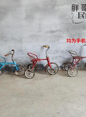老式儿童车老物件民俗旧货80年代覆古怀旧三轮车民宿影视拍戏摆件