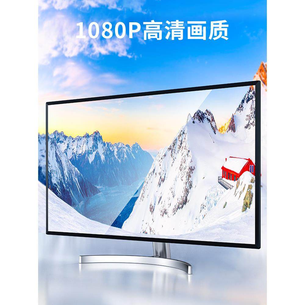 手机连接电脑显示器Typec转VGA接口拓展坞dp转换器dvi线投影转接,淘宝优惠券,粉丝福利购,淘宝优惠卷