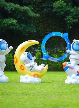 网红打卡太空人雕塑卡通宇航员火箭模型摆件玻璃钢科技馆景观装饰