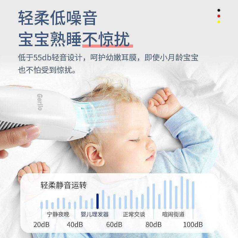 德国婴儿理发器新生儿童专用电推子静音自动吸发剃发宝宝剃头神器,淘宝优惠券,粉丝福利购,淘宝优惠卷