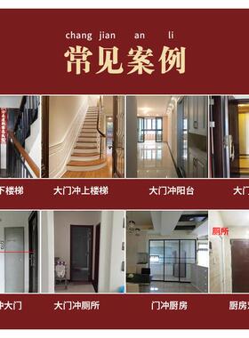 五帝钱清代真品古币纯铜镇宅装修压门槛门对门对楼梯保真挂件阳台