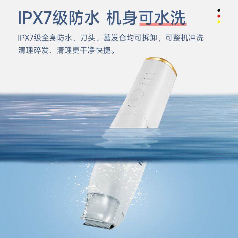 德国婴儿理发器新生儿童专用电推子静音自动吸发剃发宝宝剃头神器,淘宝优惠券,粉丝福利购,淘宝优惠卷