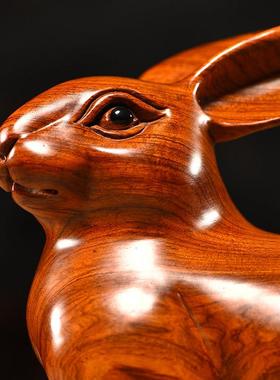 实木雕刻兔摆件木头兔子生肖礼品家居客厅床头柜装饰摆设红木工艺