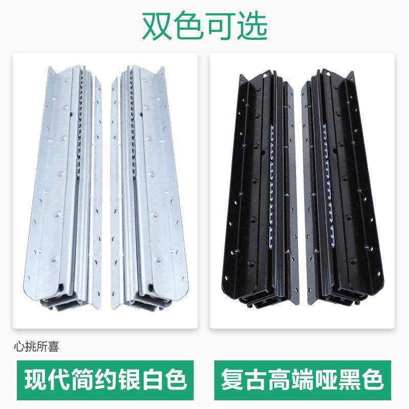 加厚楼梯柜重型滑轨托底抽屉导轨鞋柜抽拉轨道地滑道底下储物收纳,淘宝优惠券,粉丝福利购,淘宝优惠卷