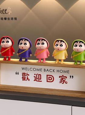 蜡笔小新入户玄关摆件客厅电视柜桌面轻奢高档装饰品乔迁新居礼物