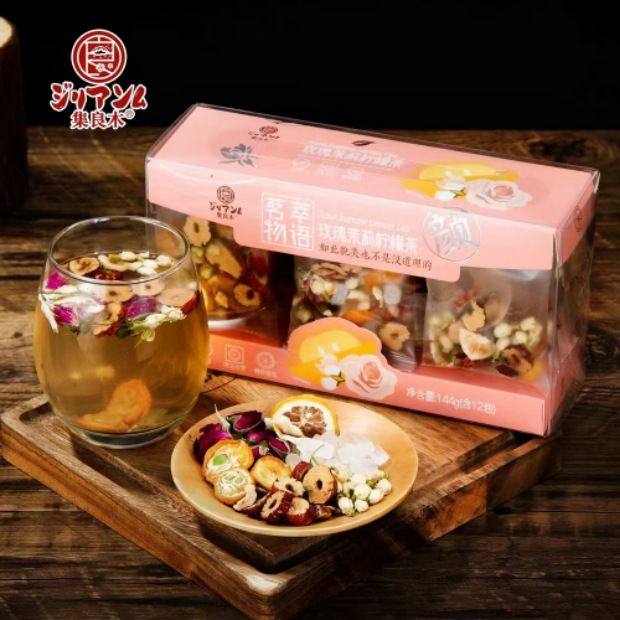 集良木皇菊花玉米须小吊梨汤红豆薏米人参五宝茶胖大海甘草薄荷茶,淘宝优惠券,粉丝福利购,淘宝优惠卷