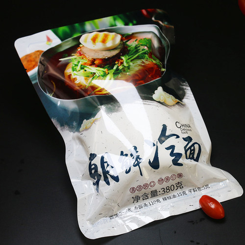 东北珍_正宗朝鲜族小麦冷面东北冷面带酸甜汤料两种包装随机发货 - 图1