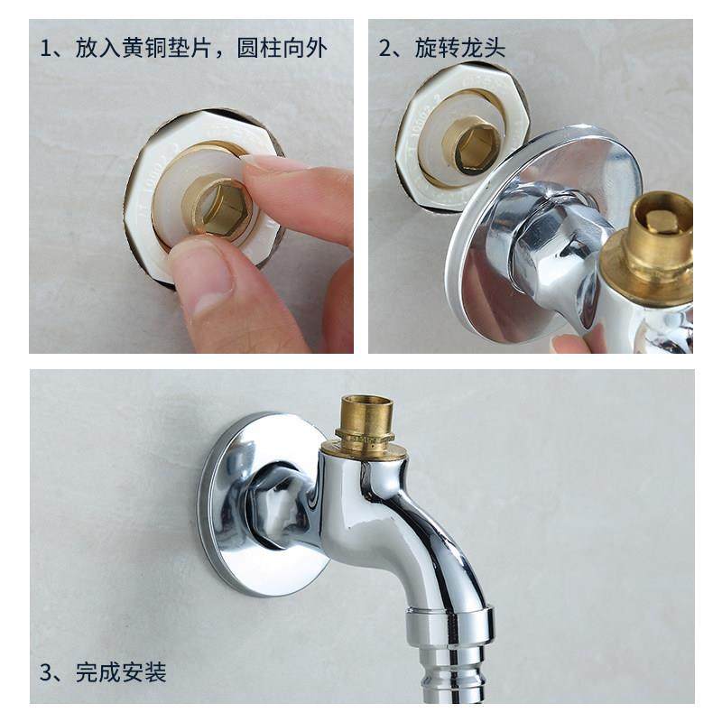 免生料带塑胶垫密封垫片水龙头配件大全三角全黄铜阀垫圈代替生料,淘宝优惠券,粉丝福利购,淘宝优惠卷