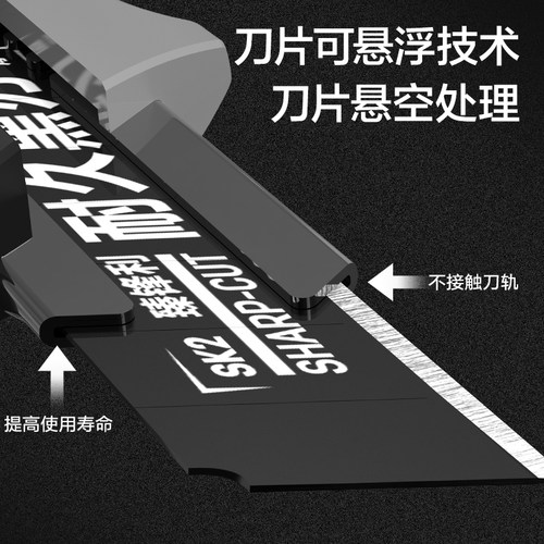 得力美工刀重型全钢加厚壁纸刀工业级大号多功能裁纸刀架切割工具 - 图2