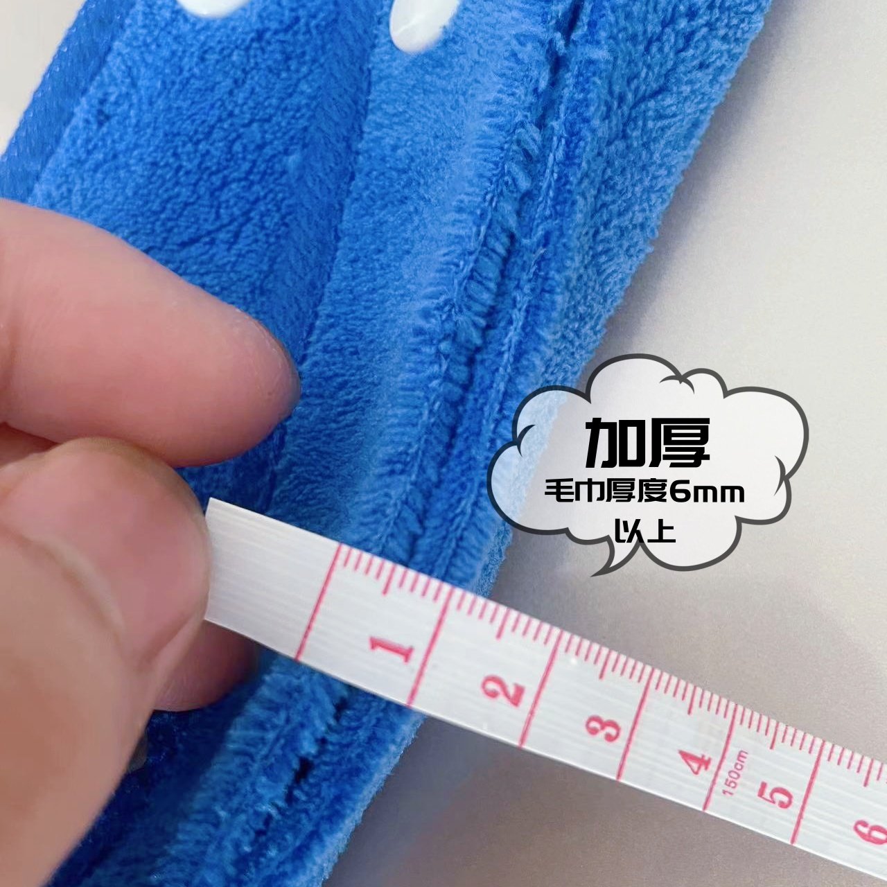 倾诚小匠无水印魔术扫把专用拖布家政保洁套布加厚吸水拖地抹布60,淘宝优惠券,粉丝福利购,淘宝优惠卷