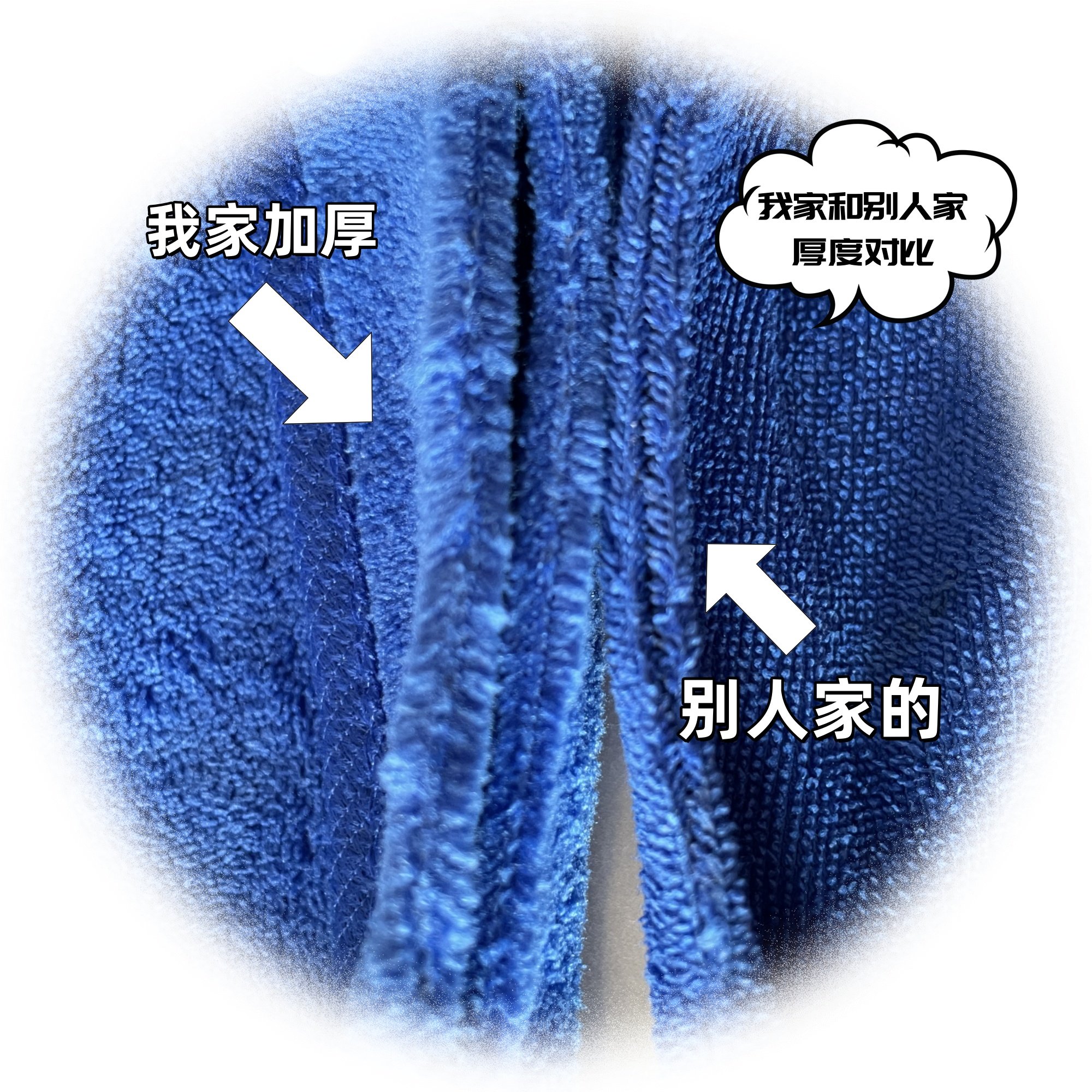 倾诚小匠无水印魔术扫把专用拖布家政保洁套布加厚吸水拖地抹布60,淘宝优惠券,粉丝福利购,淘宝优惠卷