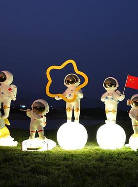北欧创意宇航员太空人模型玻璃钢雕塑商场橱窗家居门店装饰大摆件